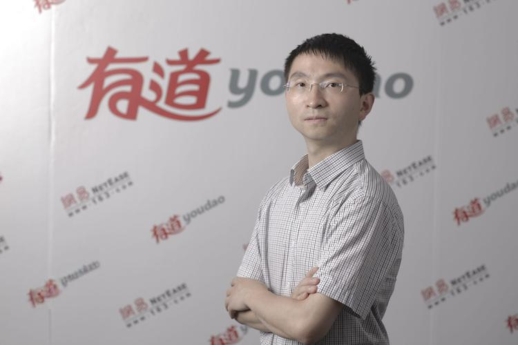 有道屏幕翻译功能失灵？别慌！一文教你快速自救