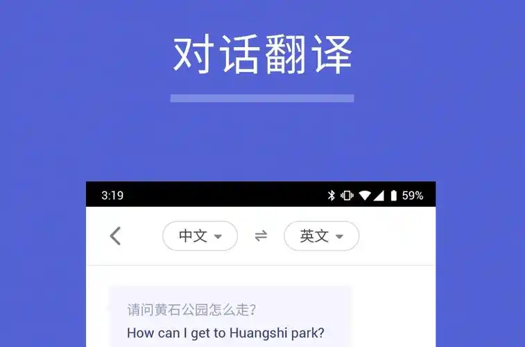 有道翻译准确率：技术、场景与用户反馈的全方位考察
