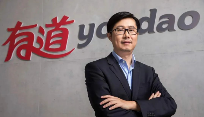 如何下载和安装有道拍照翻译App？
